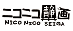 niconico_seiga